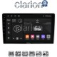 CLARION GL71160 Οθόνη OEM Multimedia Αυτοκινήτου για Alfa Romeo Mito 2008> (CarPlay/AndroidAuto/BT/GPS/WIFI/GPRS)