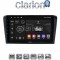 CLARION GL71161 Οθόνη OEM Multimedia Αυτοκινήτου για MAZDA 3 2003 > 2008 (CarPlay/AndroidAuto/BT/GPS/WIFI/GPRS)