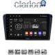 CLARION GL71161 Οθόνη OEM Multimedia Αυτοκινήτου για MAZDA 3 2003 > 2008 (CarPlay/AndroidAuto/BT/GPS/WIFI/GPRS)