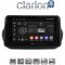 CLARION GL71195 Οθόνη OEM Multimedia Αυτοκινήτου για Fiorino, Citroen, Nemo, Bipper (CarPlay/AndroidAuto/BT/GPS/WIFI/GPRS)