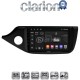 CLARION GL71216 Οθόνη OEM Multimedia Αυτοκινήτου για KIA CEED 2013 > 2016 (CarPlay/AndroidAuto/BT/GPS/WIFI/GPRS)