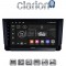 CLARION GL71222 Οθόνη OEM Multimedia Αυτοκινήτου για Seat Ibiza - Arona 2018> (CarPlay/AndroidAuto/BT/GPS/WIFI/GPRS)