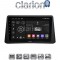 CLARION GL71235 Οθόνη OEM Multimedia Αυτοκινήτου για Opel Mokka 2012 > 2015 (CarPlay/AndroidAuto/BT/GPS/WIFI/GPRS)