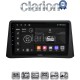 CLARION GL71235 Οθόνη OEM Multimedia Αυτοκινήτου για Opel Mokka 2012 > 2015 (CarPlay/AndroidAuto/BT/GPS/WIFI/GPRS)