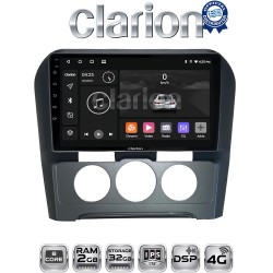 CLARION GL71241B Οθόνη OEM Multimedia Αυτοκινήτου για Citroen C4 2011 > 2019 (CarPlay/AndroidAuto/BT/GPS/WIFI/GPRS)