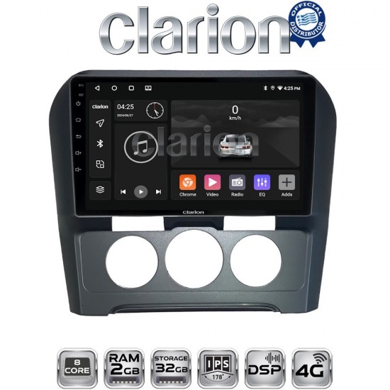CLARION GL71241B Οθόνη OEM Multimedia Αυτοκινήτου για Citroen C4 2011 > 2019 (CarPlay/AndroidAuto/BT/GPS/WIFI/GPRS)