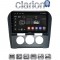 CLARION GL71241B Οθόνη OEM Multimedia Αυτοκινήτου για Citroen C4 2011 > 2019 (CarPlay/AndroidAuto/BT/GPS/WIFI/GPRS)