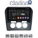 CLARION GL71241B Οθόνη OEM Multimedia Αυτοκινήτου για Citroen C4 2011 > 2019 (CarPlay/AndroidAuto/BT/GPS/WIFI/GPRS)