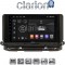 CLARION GL71280 Οθόνη OEM Multimedia Αυτοκινήτου για Skoda Octavia 2021> (CarPlay/AndroidAuto/BT/GPS/WIFI/GPRS)