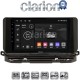 CLARION GL71280 Οθόνη OEM Multimedia Αυτοκινήτου για Skoda Octavia 2021> (CarPlay/AndroidAuto/BT/GPS/WIFI/GPRS)