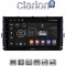 CLARION GL71284 Οθόνη OEM Multimedia Αυτοκινήτου για VW T-ROC & T-CROSS 2017> (CarPlay/AndroidAuto/BT/GPS/WIFI/GPRS)