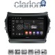 CLARION GL71309 Οθόνη OEM Multimedia Αυτοκινήτου για HY SANTA FE 2013 > 2017 HY IX45 (CarPlay/AndroidAuto/BT/GPS/WIFI/GPRS)
