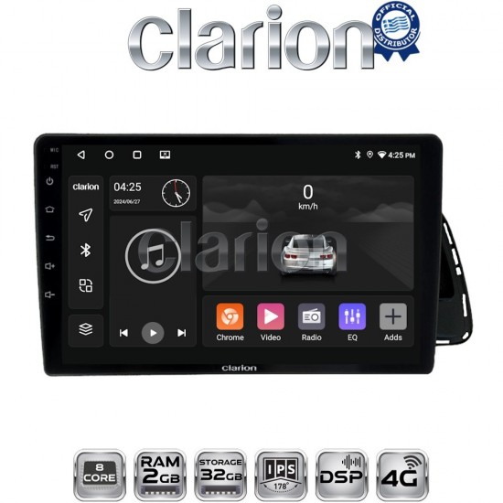 CLARION GL71313 Οθόνη OEM Multimedia Αυτοκινήτου για AUDI Q5 2008 > 2018 τετράγωνο LVDS Απαραίτητη προϋπόθεση εργοστασιακού AUX IN Χωρίς εργοστασιακό Navi0 (CarPlay/AndroidAuto/BT/GPS/WIFI/GPRS)
