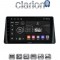 CLARION GL71357 Οθόνη OEM Multimedia Αυτοκινήτου για FORD FOCUS 2019> (CarPlay/AndroidAuto/BT/GPS/WIFI/GPRS)