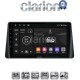 CLARION GL71357 Οθόνη OEM Multimedia Αυτοκινήτου για FORD FOCUS 2019> (CarPlay/AndroidAuto/BT/GPS/WIFI/GPRS)