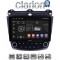 CLARION GL71382 Οθόνη OEM Multimedia Αυτοκινήτου για HONDA ACCORD 2002>2008 (CarPlay/AndroidAuto/BT/GPS/WIFI/GPRS)