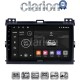 CLARION GL71384 Οθόνη OEM Multimedia Αυτοκινήτου για TOYOTA LANDCRUISER J100 2003>2009 (CarPlay/AndroidAuto/BT/GPS/WIFI/GPRS)