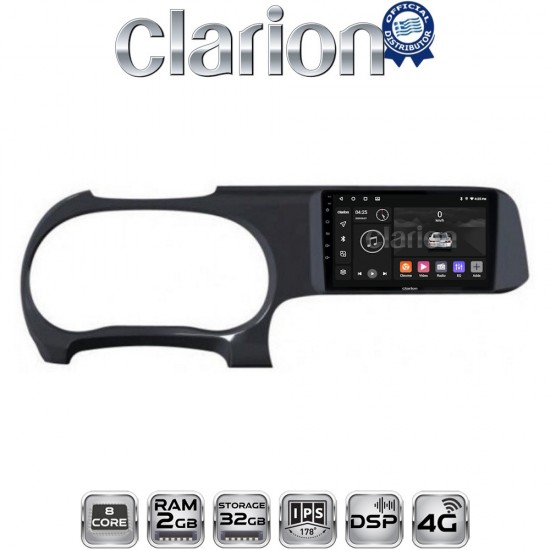 CLARION GL71388 Οθόνη OEM Multimedia Αυτοκινήτου για HYUNDAI i10 2020> (CarPlay/AndroidAuto/BT/GPS/WIFI/GPRS)