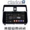 CLARION GL71400 Οθόνη OEM Multimedia Αυτοκινήτου για Toyota Land Cruiser 2019> (CarPlay/AndroidAuto/BT/GPS/WIFI/GPRS)