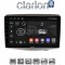 CLARION GL71402 Οθόνη OEM Multimedia Αυτοκινήτου για Toyota Yaris 1999 > 2004 (CarPlay/AndroidAuto/BT/GPS/WIFI/GPRS)