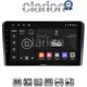 CLARION GL71403 Οθόνη OEM Multimedia Αυτοκινήτου για Ford Transit/Tourneo > 2018 (CarPlay/AndroidAuto/BT/GPS/WIFI/GPRS)