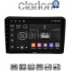 CLARION GL71421 Οθόνη OEM Multimedia Αυτοκινήτου για HONDA HRV 2015> (CarPlay/AndroidAuto/BT/GPS/WIFI/GPRS)