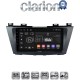 CLARION GL71440 Οθόνη OEM Multimedia Αυτοκινήτου για MAZDA 5 2011> (CarPlay/AndroidAuto/BT/GPS/WIFI/GPRS)
