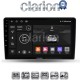 CLARION GL71452 Οθόνη OEM Multimedia Αυτοκινήτου για Ford Fiesta 2019> (CarPlay/AndroidAuto/BT/GPS/WIFI/GPRS)