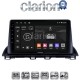 CLARION GL71461 Οθόνη OEM Multimedia Αυτοκινήτου για Mazda 3 2014 > (CarPlay/AndroidAuto/BT/GPS/WIFI/GPRS)
