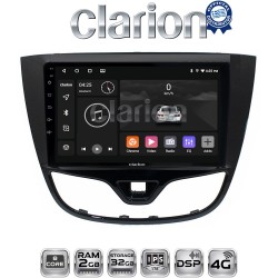 CLARION GL71479 Οθόνη OEM Multimedia Αυτοκινήτου για OPEL KARL 2014-2019 (CarPlay/AndroidAuto/BT/GPS/WIFI/GPRS)