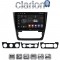 CLARION GL71482 Οθόνη OEM Multimedia Αυτοκινήτου για SKODA YETI 2014> (CarPlay/AndroidAuto/BT/GPS/WIFI/GPRS)