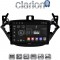 CLARION GL71521 Οθόνη OEM Multimedia Αυτοκινήτου για Opel Corsa E 2015 > 2018 (CarPlay/AndroidAuto/BT/GPS/WIFI/GPRS)