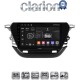 CLARION GL71523 Οθόνη OEM Multimedia Αυτοκινήτου για Opel Corsa F 2021 > (CarPlay/AndroidAuto/BT/GPS/WIFI/GPRS)