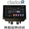CLARION GL71532 Οθόνη OEM Multimedia Αυτοκινήτου για Mazda 2 2014 > (CarPlay/AndroidAuto/BT/GPS/WIFI/GPRS)