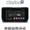 CLARION GL71572 Οθόνη OEM Multimedia Αυτοκινήτου για TOYOTA RAV 4 2019 > (CarPlay/AndroidAuto/BT/GPS/WIFI/GPRS)