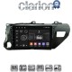 CLARION GL71588 Οθόνη OEM Multimedia Αυτοκινήτου για TOYOTA HILUX 2017> (CarPlay/AndroidAuto/BT/GPS/WIFI/GPRS)