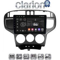 CLARION GL71600 Οθόνη OEM Multimedia Αυτοκινήτου για Hyundai Matrix 2001 > 2011 (CarPlay/AndroidAuto/BT/GPS/WIFI/GPRS)