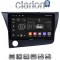 CLARION GL71629 Οθόνη OEM Multimedia Αυτοκινήτου για Honda CRZ 2010 > 2018 (CarPlay/AndroidAuto/BT/GPS/WIFI/GPRS)