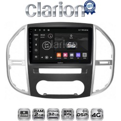 CLARION GL71669 Οθόνη OEM Multimedia Αυτοκινήτου για Mercedes Vito 2015 > (CarPlay/AndroidAuto/BT/GPS/WIFI/GPRS)