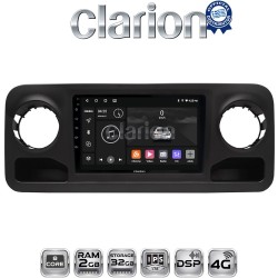 CLARION GL71670 Οθόνη OEM Multimedia Αυτοκινήτου για Mercedes Sprinter 2019 > (CarPlay/AndroidAuto/BT/GPS/WIFI/GPRS)