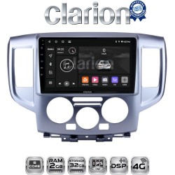 CLARION GL71685 Οθόνη OEM Multimedia Αυτοκινήτου για Nissan NV200 2009> (CarPlay/AndroidAuto/BT/GPS/WIFI/GPRS)