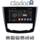 CLARION GL71688 Οθόνη OEM Multimedia Αυτοκινήτου για RENAULT KADJAR 2015> (CarPlay/AndroidAuto/BT/GPS/WIFI/GPRS)