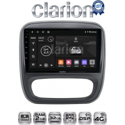 CLARION GL71706 Οθόνη OEM Multimedia Αυτοκινήτου για Opel Vivaro 2014 > 2020Renault Traffic 2014 > 2020Nissan NV300 2014 > 2020Fiat Talento 2014 > 2020Δείτε τί φίσα έχει το αυτοκίνητο πριν την αγορά της οθόνης. (CarPlay/AndroidA