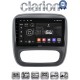 CLARION GL71706 Οθόνη OEM Multimedia Αυτοκινήτου για Opel Vivaro 2014 > 2020Renault Traffic 2014 > 2020Nissan NV300 2014 > 2020Fiat Talento 2014 > 2020Δείτε τί φίσα έχει το αυτοκίνητο πριν την αγορά της οθόνης. (CarPlay/AndroidA