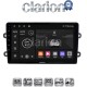 CLARION GL71708 Οθόνη OEM Multimedia Αυτοκινήτου για DACIA DUSTER – LOGAN - SUNDERO 2013 > 2018 (CarPlay/AndroidAuto/BT/GPS/WIFI/GPRS)
