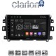 CLARION GL71716 Οθόνη OEM Multimedia Αυτοκινήτου για Nissan Navara D23 2016> (CarPlay/AndroidAuto/BT/GPS/WIFI/GPRS)