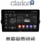 CLARION GL71747 Οθόνη OEM Multimedia Αυτοκινήτου για FIAT TIPO 2015> (CarPlay/AndroidAuto/BT/GPS/WIFI/GPRS)