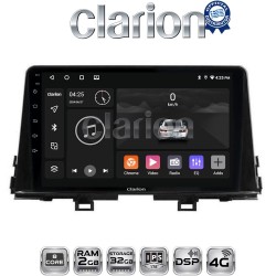 CLARION GL71796 Οθόνη OEM Multimedia Αυτοκινήτου για Kia Piccanto 2021> (CarPlay/AndroidAuto/BT/GPS/WIFI/GPRS)