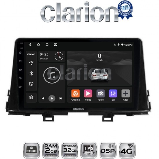 CLARION GL71796 Οθόνη OEM Multimedia Αυτοκινήτου για Kia Piccanto 2021> (CarPlay/AndroidAuto/BT/GPS/WIFI/GPRS)