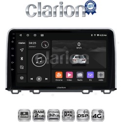 CLARION GL71813 Οθόνη OEM Multimedia Αυτοκινήτου για HONDA CRV 2017> (CarPlay/AndroidAuto/BT/GPS/WIFI/GPRS)